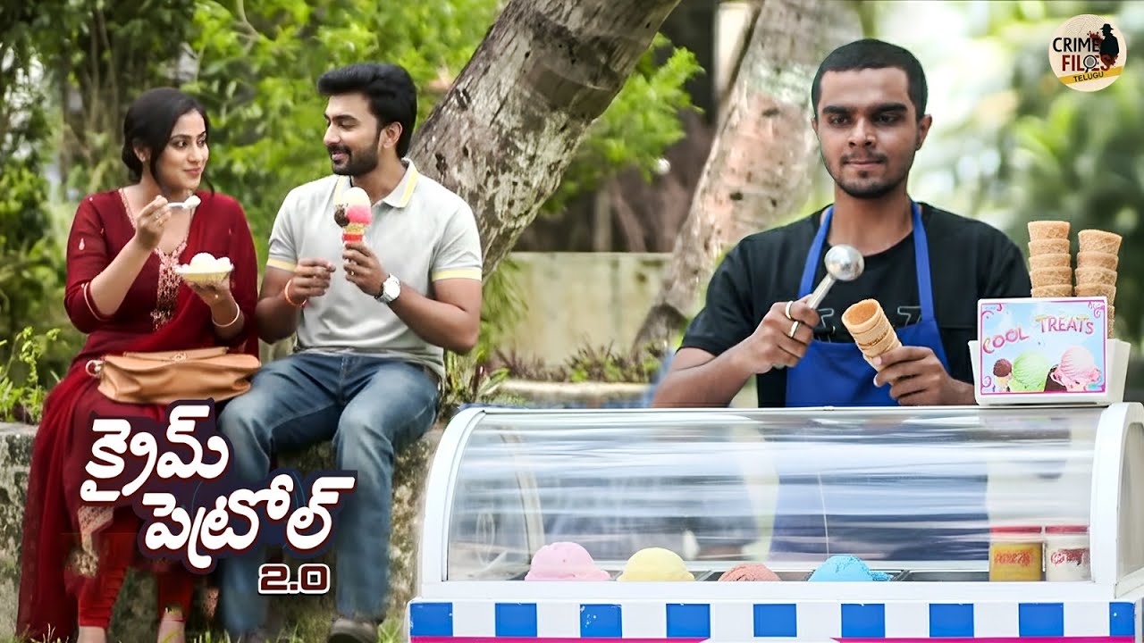 ఐస్ క్రీం తిని ఇద్దరు వ్యక్తులు అనుమానాస్పదంగా మరణించారు | Best Of Crime Patrol Telugu | New Season