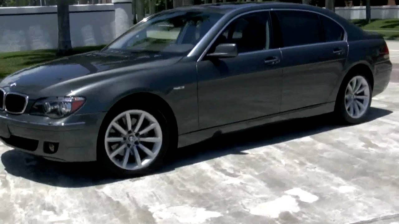 2008 BMW 750Li  A2531