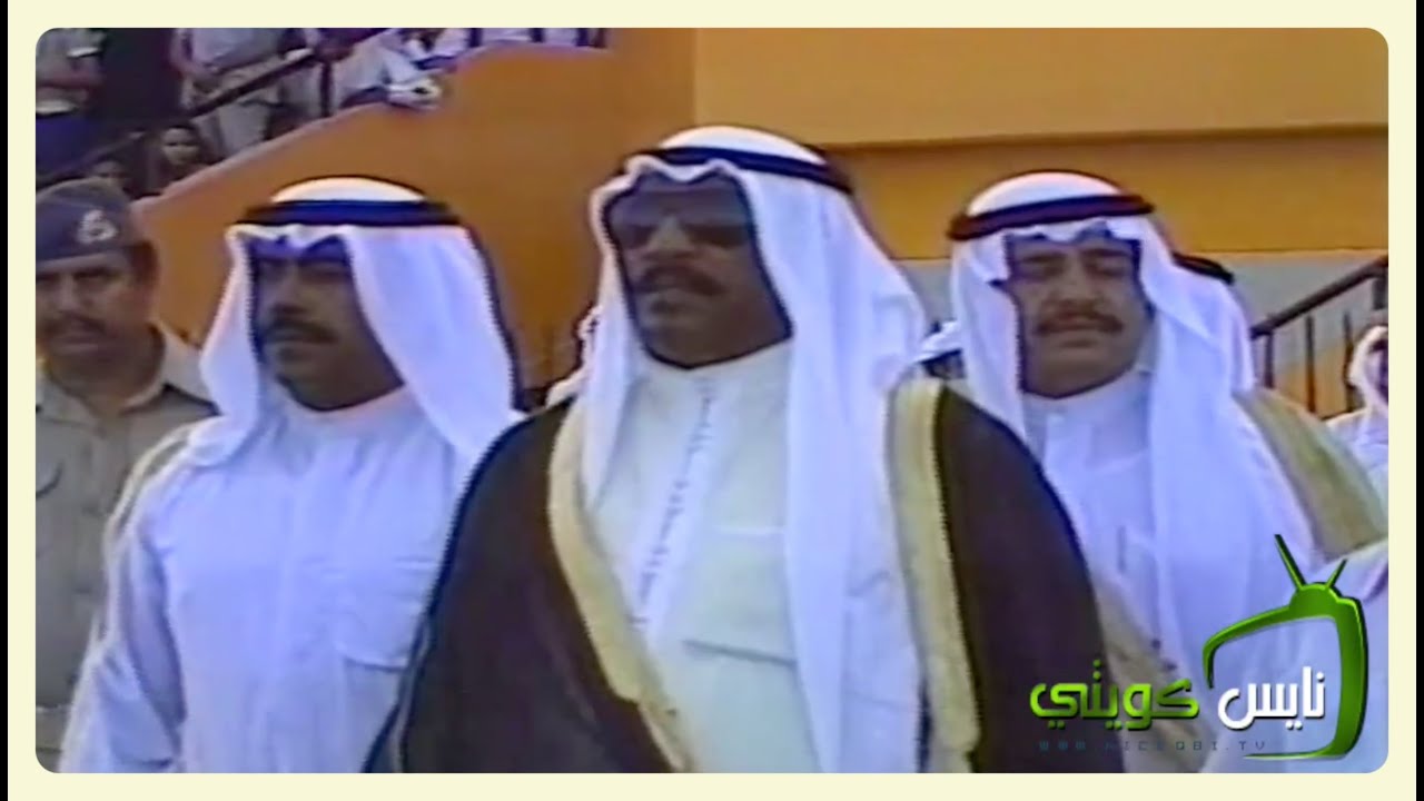 منتخب الكويت - كوريا الجنوبية - تصفيات كأس العالم