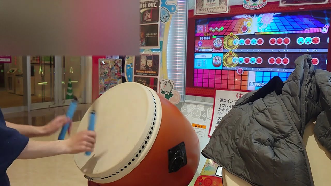 太鼓の達人(ニジイロver.)  魔理沙は大変なものを盗んでいきました  全良