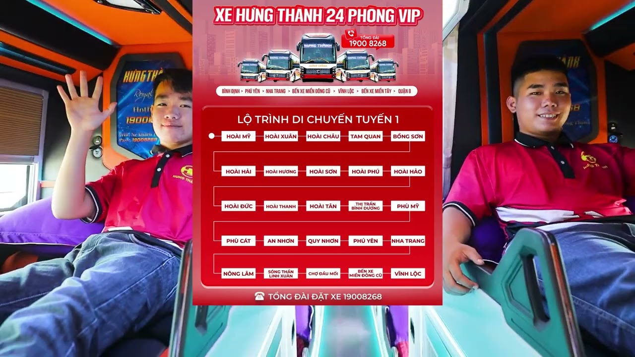 ngày 11 tháng 2, 2026