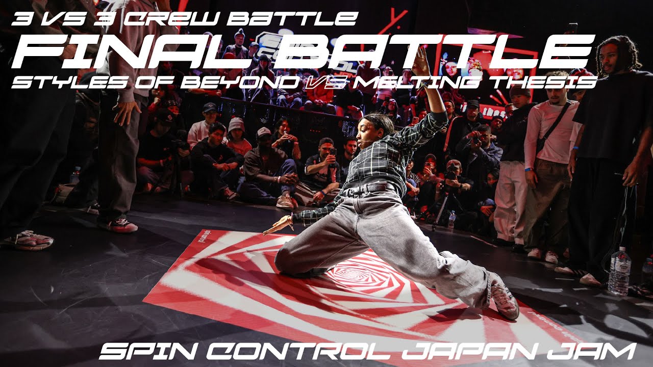 Стили Beyond против Melting Thesis | 3 на 3 | Финал | Spin Control Japan Jam 2025