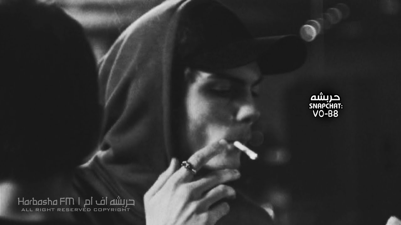 اغاني استكنان ,ليش حاير  حتى أظل مرتاحة منك أني - حصريا 2025