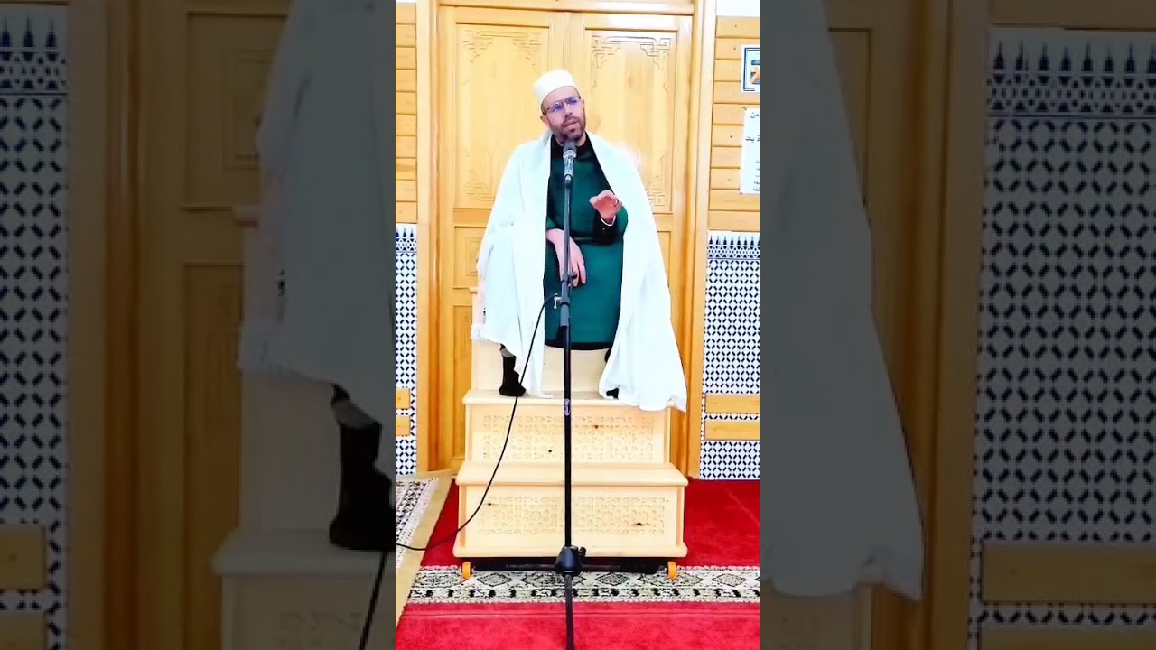 زاد الصائمين 