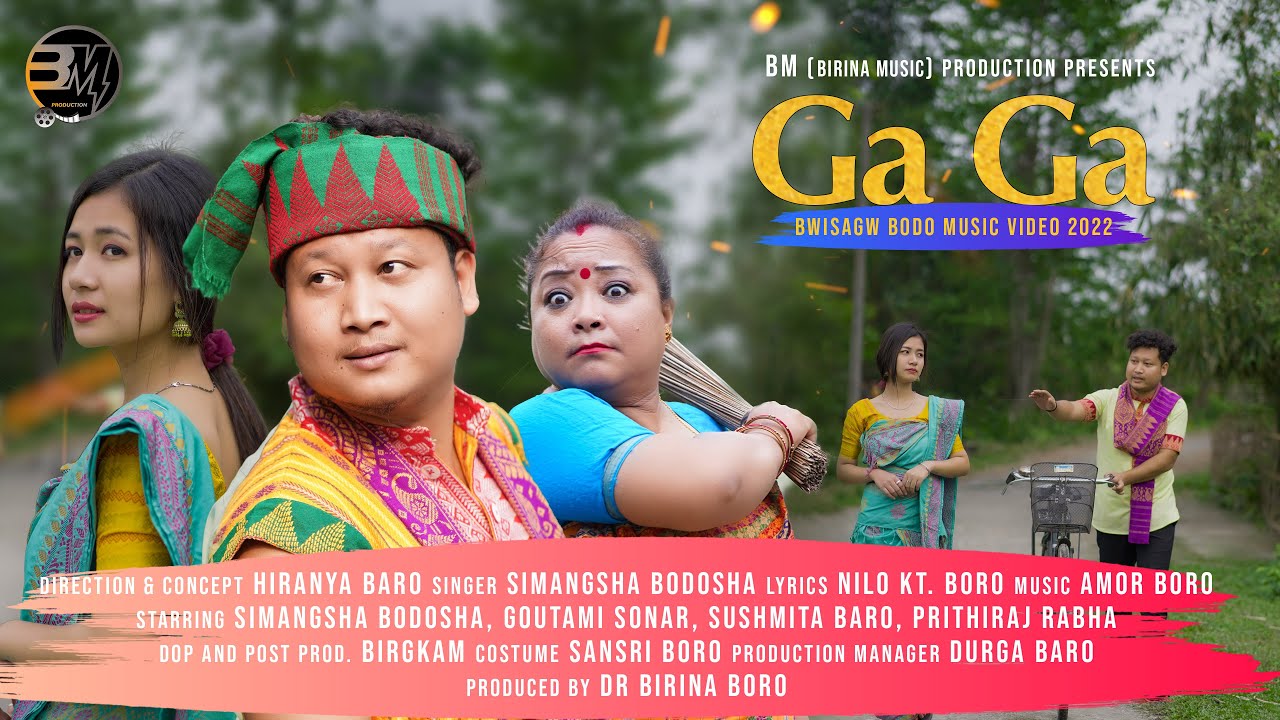 GA GA official bodo bwisagw music video 2022 || Goutami Sonar , Simangsha Bodosa || BM Production