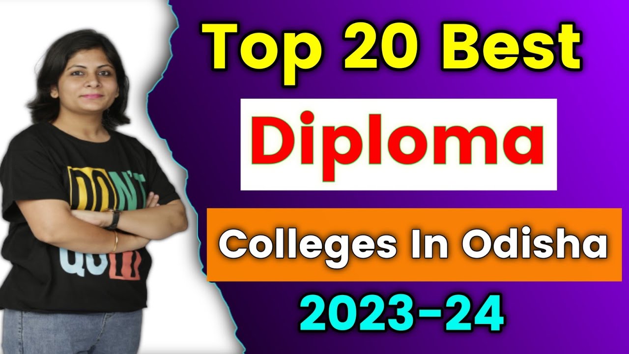Top 20 Best Diploma Colleges In Odisha 2023 | Best Diploma College In Odisha #diplomacollege