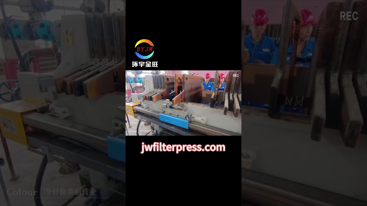 Cast iron filter press use site.  