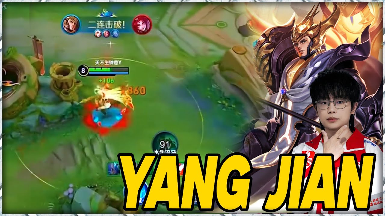 AG ZHONGYI YANG JIAN JUNGLE NEW META IS BROKEN!! AUGUST 2025 | Honor of Kings