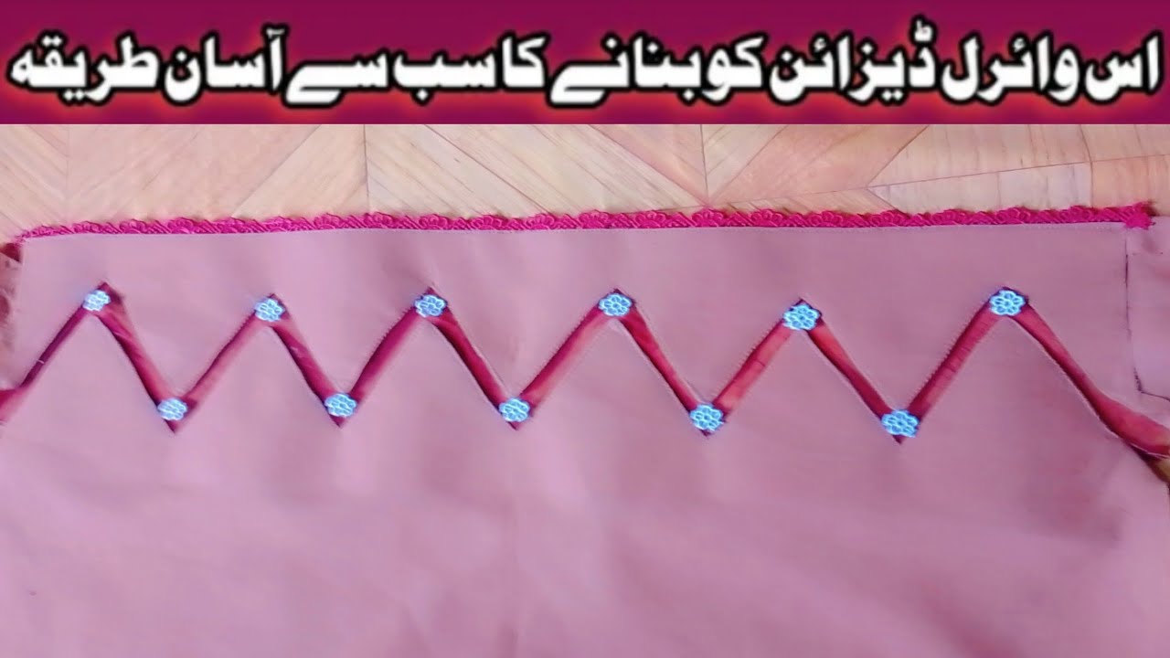 Stitching With Sadia is live!