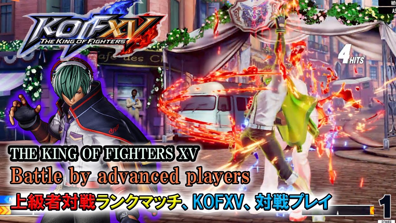 シュンエイ - KOF XV Replays Players in high level matches  -  Team Edit player rank match