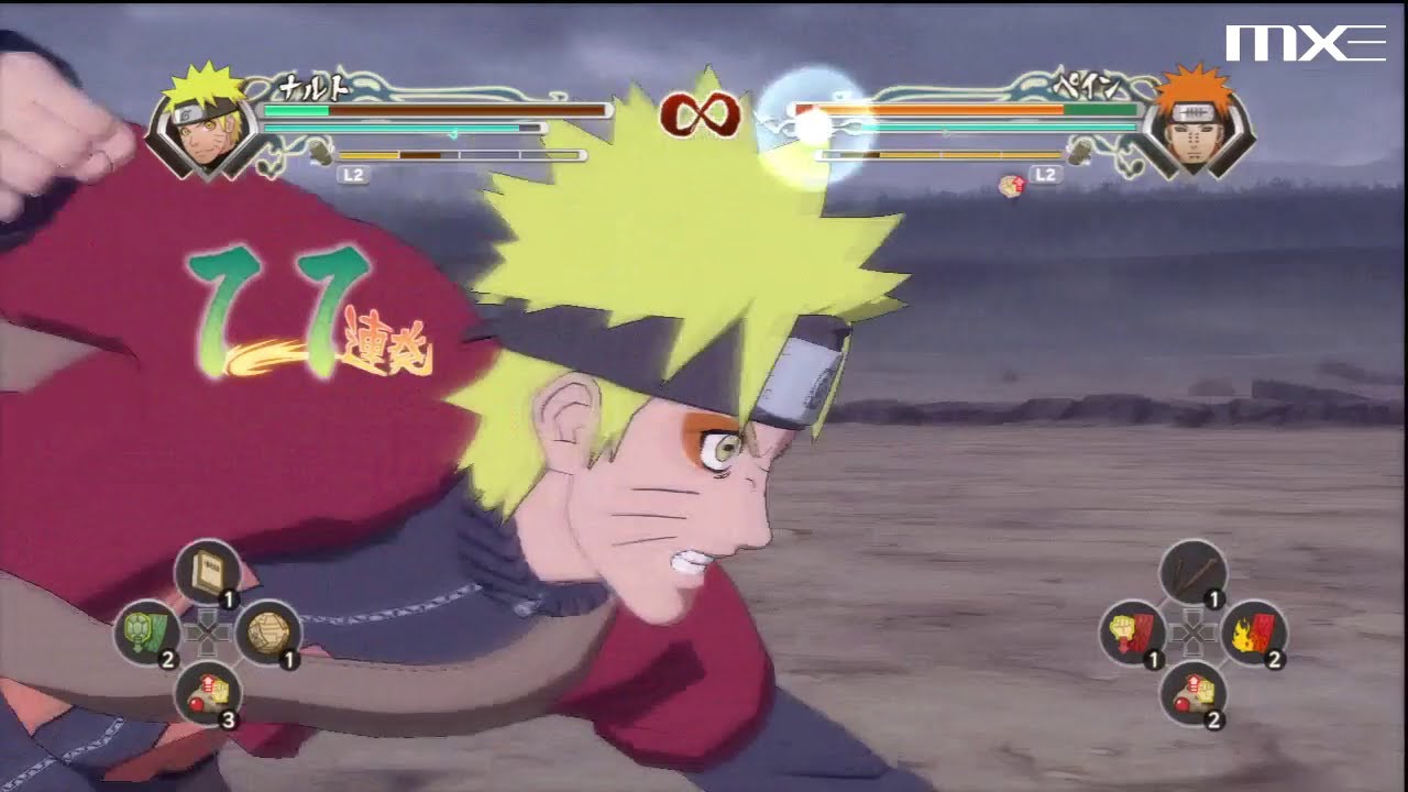 Naruto: Ultimate Ninja Storm Generations - Tale of Naruto Uzumaki (Shippuuden) (Japanese)