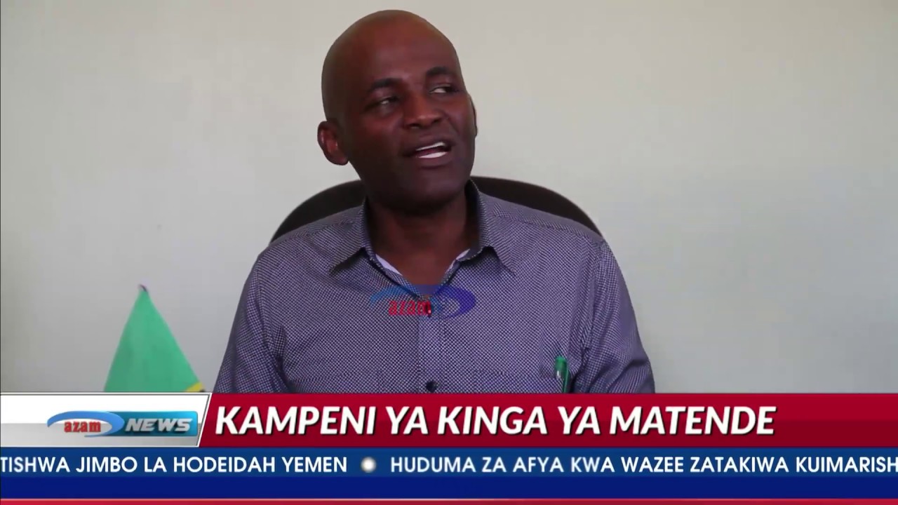 UFAFANUZI: Kampeni ya kinga tiba ya matende na mabusha
