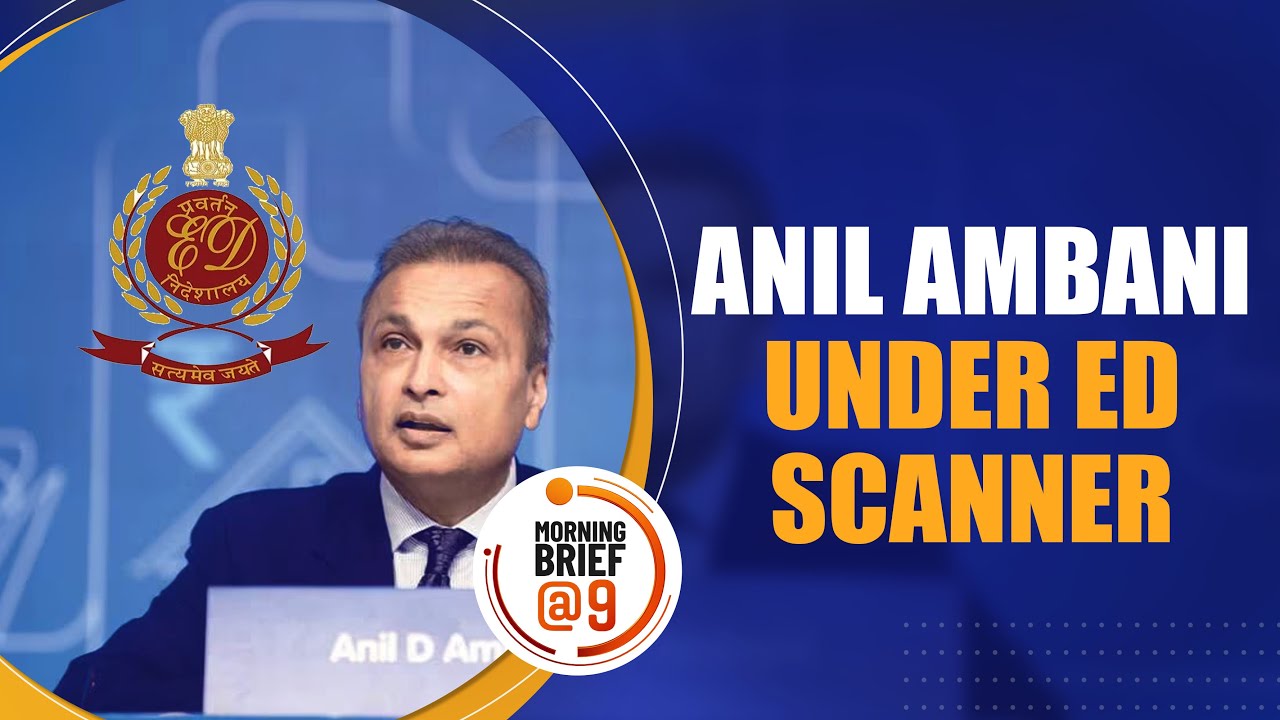 Anil Ambani ED Crackdown | ₹3,000 Cr Assets Seized | Bank Fraud Probe | Reliance | News9