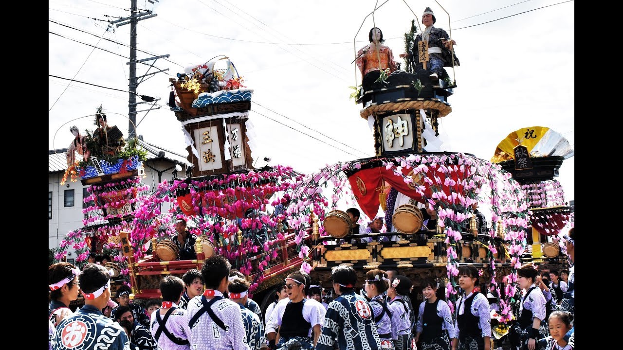 2017.10.8  大坂五地区祭典  矢柄神社参拝  巡行式