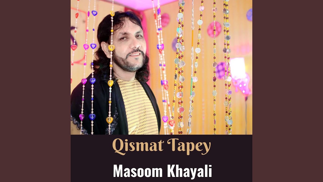 Qismat Tapey