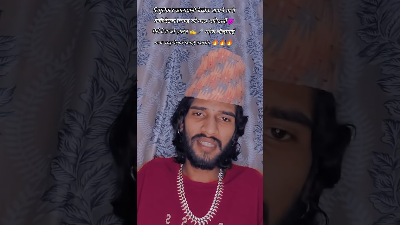#highlights