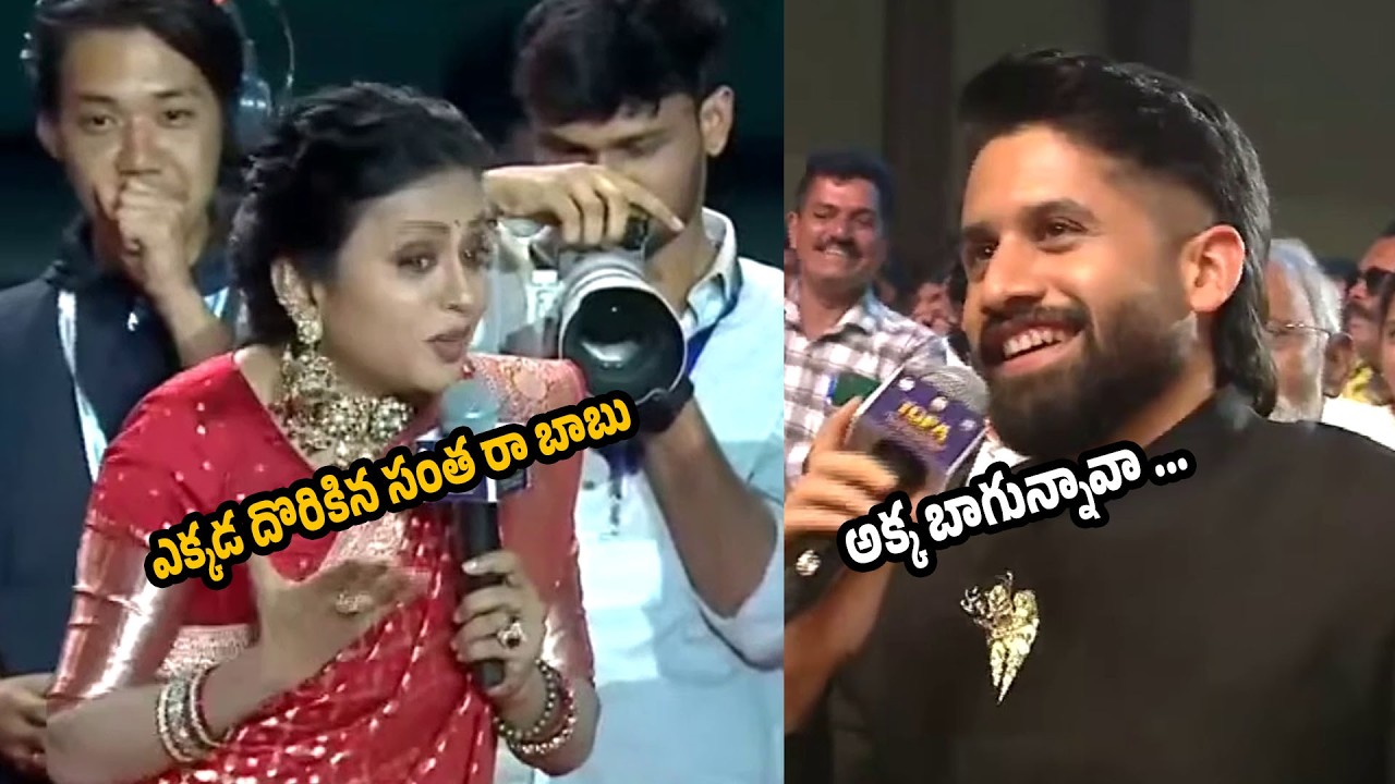 Naga Chaitanya Funny Comments On Suma Kanakala | CM Revanth Reddy attends Telangana