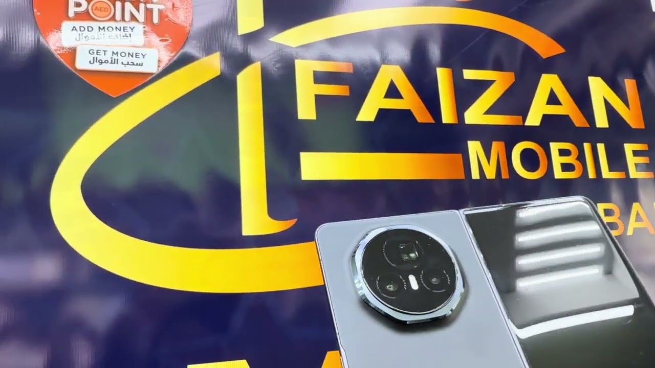Used mobile in Dubai 