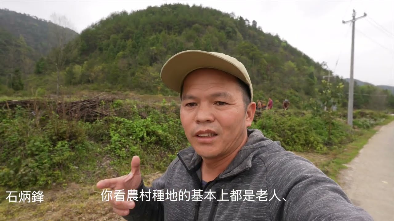 鄉村探秘，農村種地的都是老弱病殘的老人、婦女。見不到一個年輕人種地