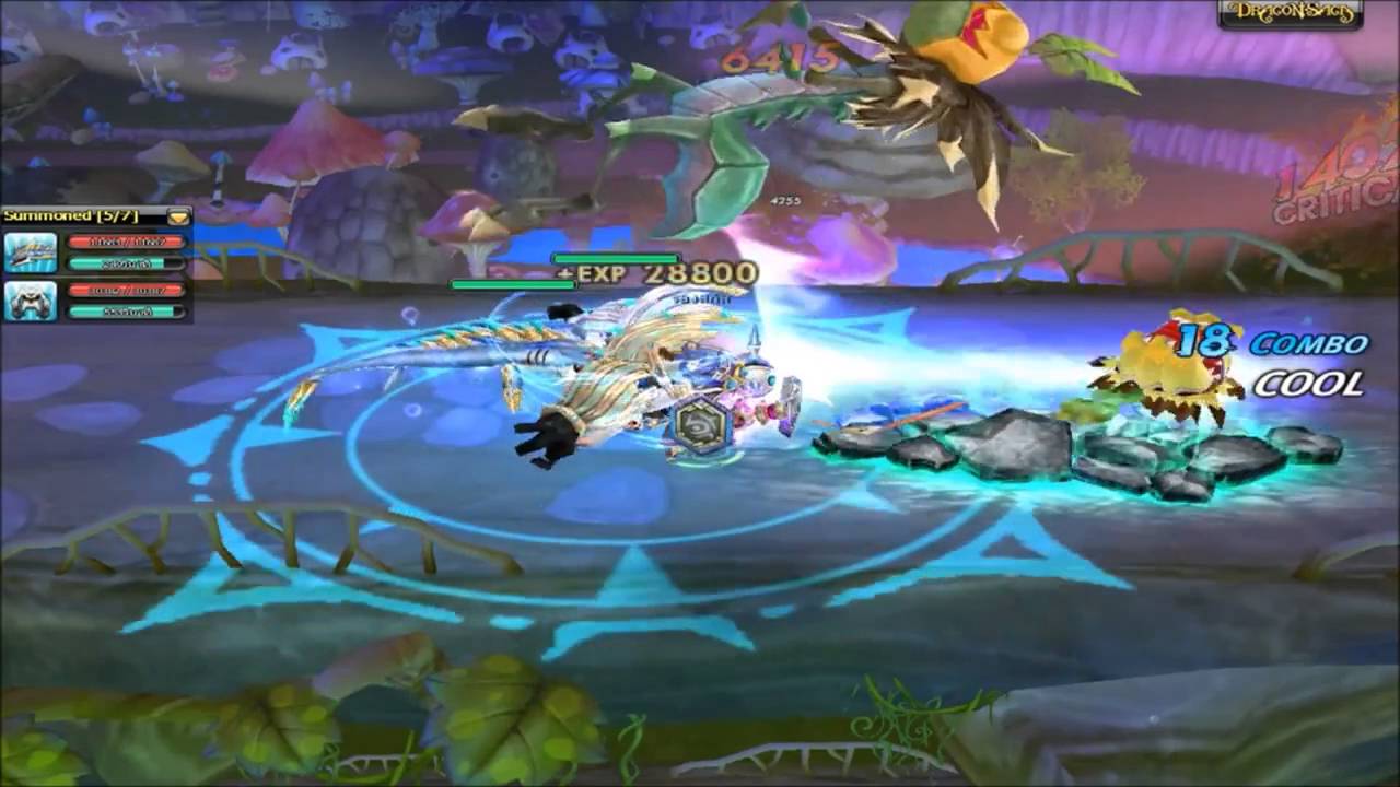 Dragonica OK วิธีอัพสกิล Summoner เผ่ามังกร class1 4