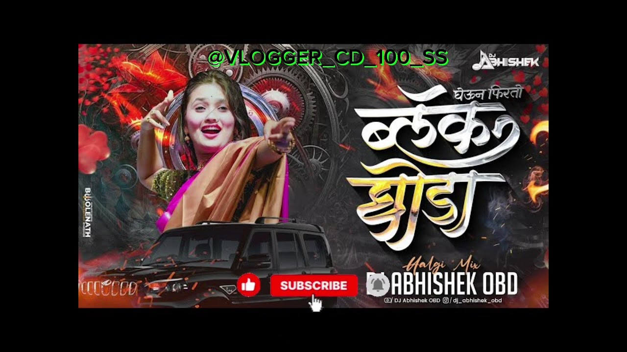 घेउन फिरतो काळा घोडा black ghoda#VLOGGER_CD_100_SS #viral #live #views_viral_video_subscribers_grow 
