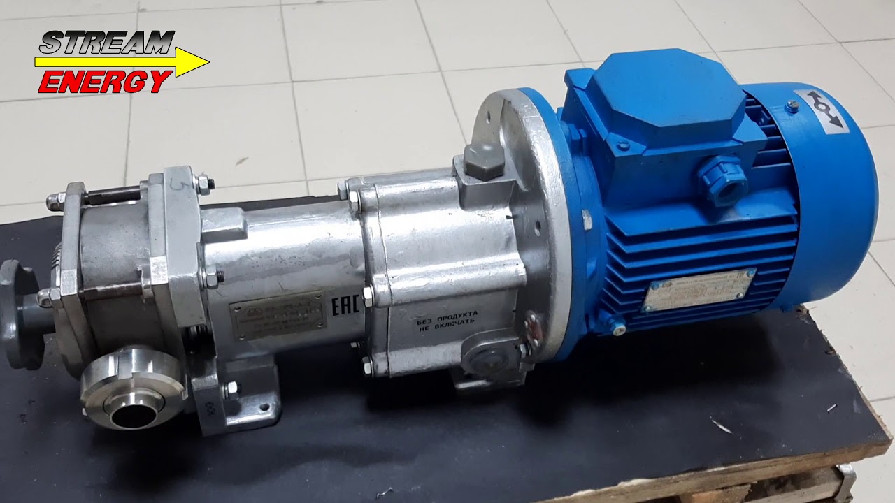 Кулачковый (роторный насос) 2м3/час белорусский