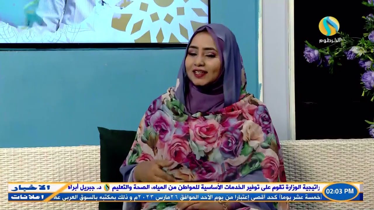 تاج العافية.. الحمل وتأثيرات الصوم
