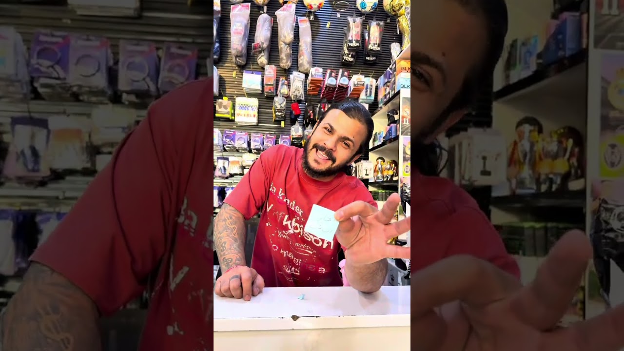 شوفو هاذ الكابتن حضه مرعب 💀 شوفو شنو ربح بل سحبه ماشاء الله 