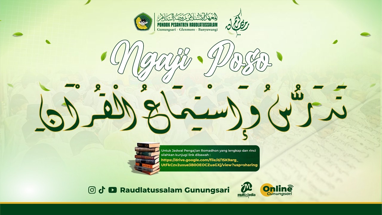 🔴( LIVE ) NGAJI SEMAAN ALQUR'AN BULAN RAMADHAN