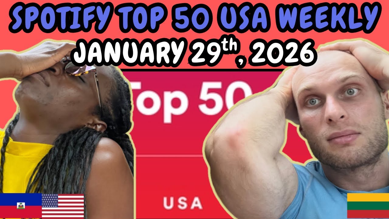 РЕАКЦИЯ НА Хит недели | Топ-50 Spotify США (29 января 2026 г.) | СМОТРЮ ВПЕРВЫЕ