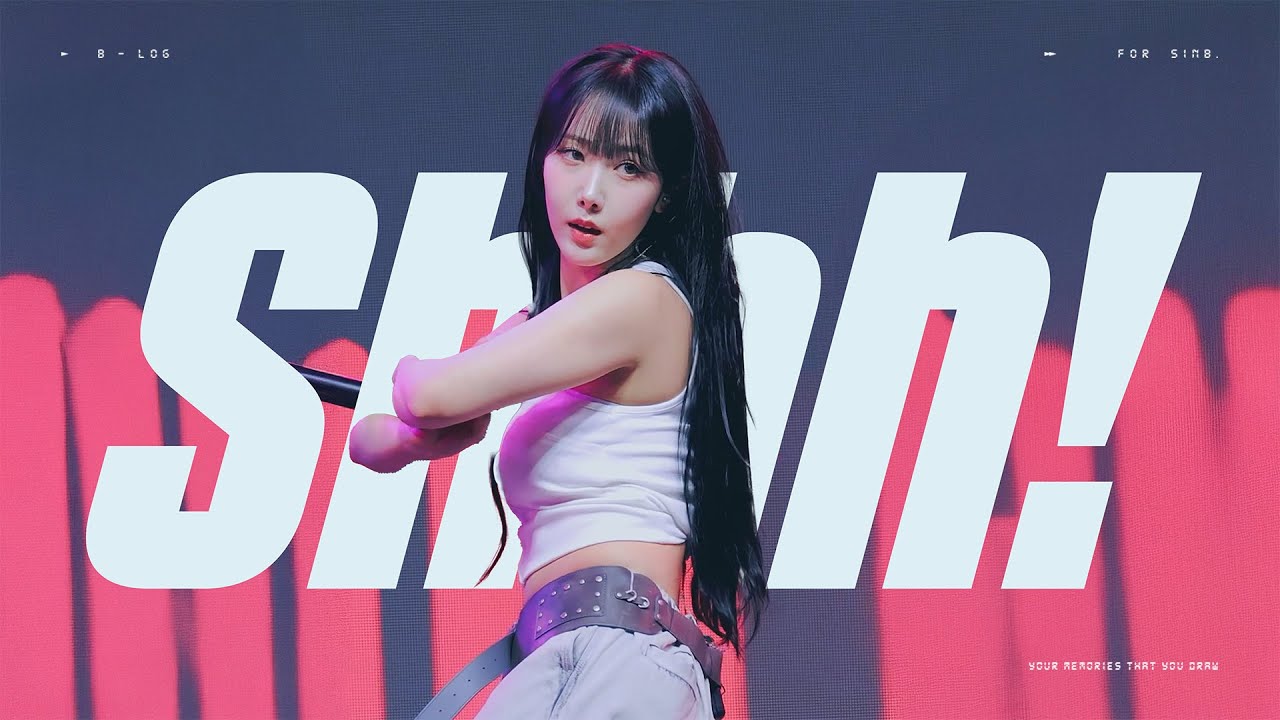 [4K] 250524 비비지(VIVIZ) 신비(SinB) - Shhh! @ 한강 대학가요제 직캠(FANCAM)