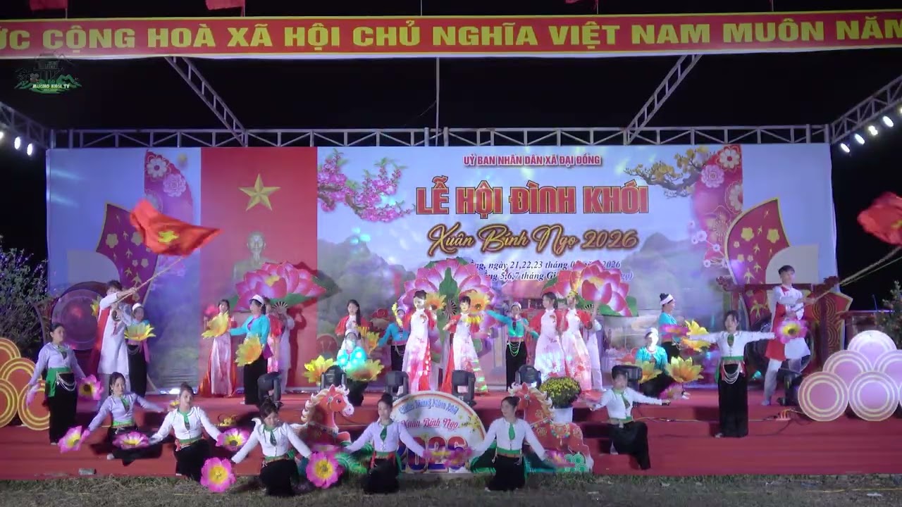 đêm giao lưu văn nghệ lễ hội đình khói xuân bính ngọ 2026