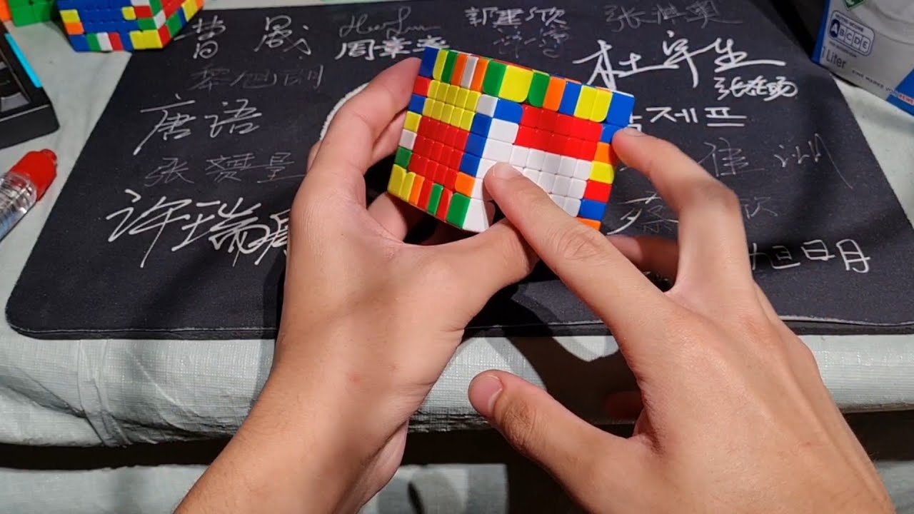 7x7 Edge Tutorial: My idea how to combine white edges first and partial edges (redux)