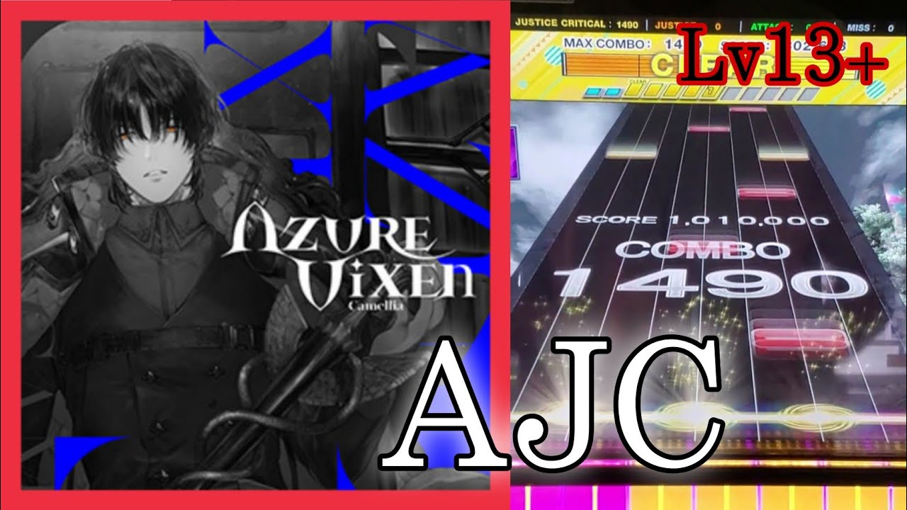 【チュウニズム】Λzure Vixen EXPERT AJC 理論値【手元動画】