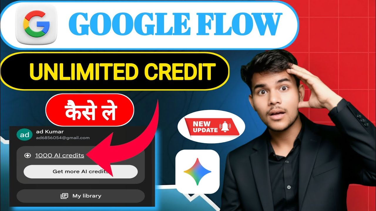 Google flow ko unlimited kaise use Karen? Google floor mein unlimited credit Kaise len