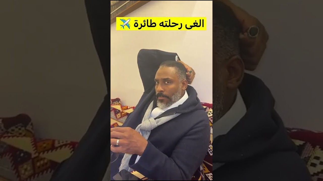 #نقض_وفتل | قصه ابو نوح