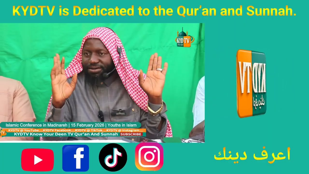 The Importance of RamadanBy Muhammad Al-Amin Cessay