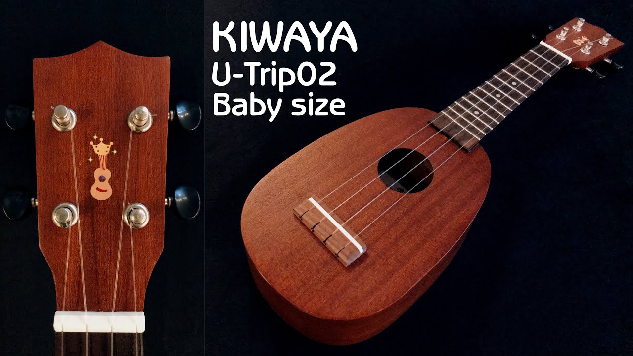 【KIWAYA】U-trip 02 ベビーサイズ