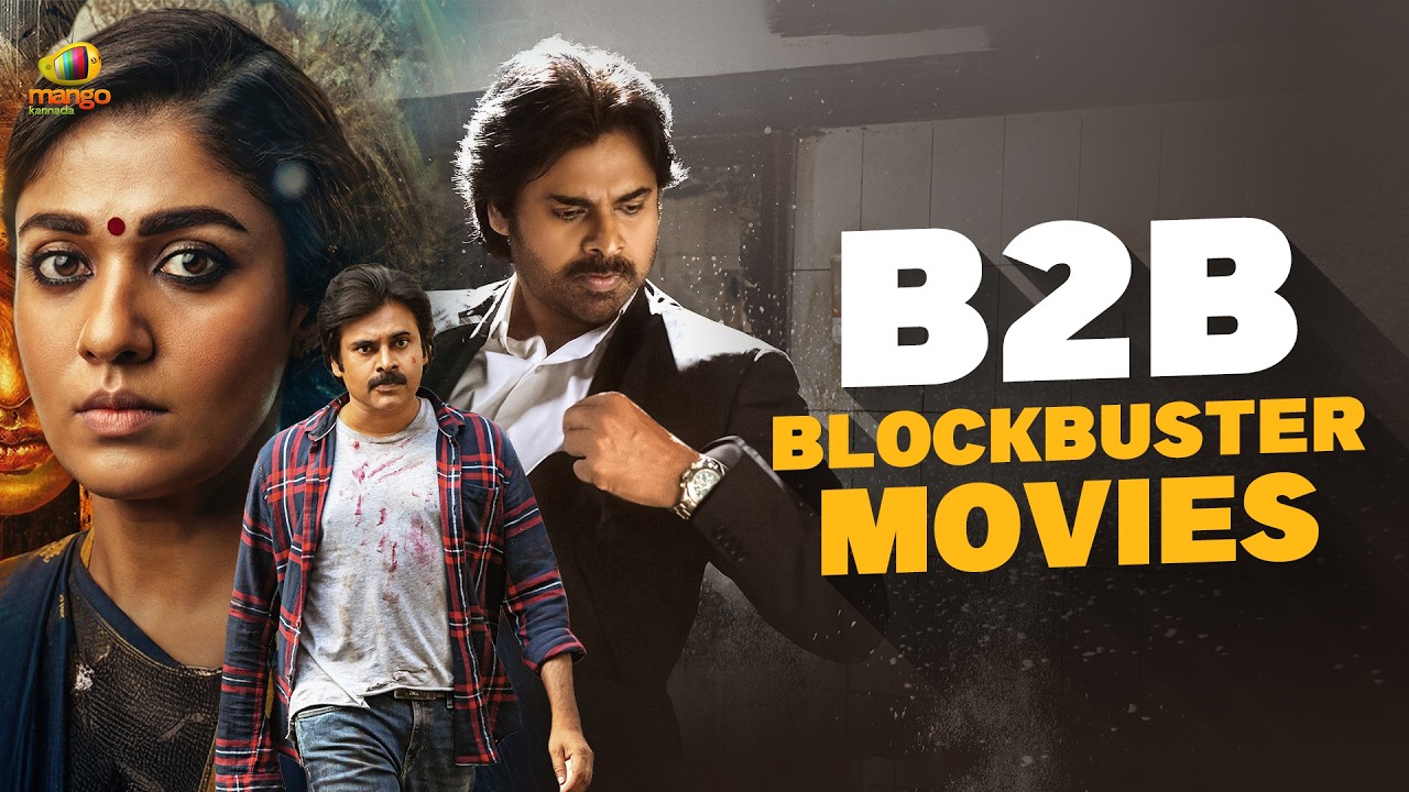 Latest Kannada Movies 2026 | Full Length Blockbuster Movies | Kannada Movie Marathon | Mango Kannada