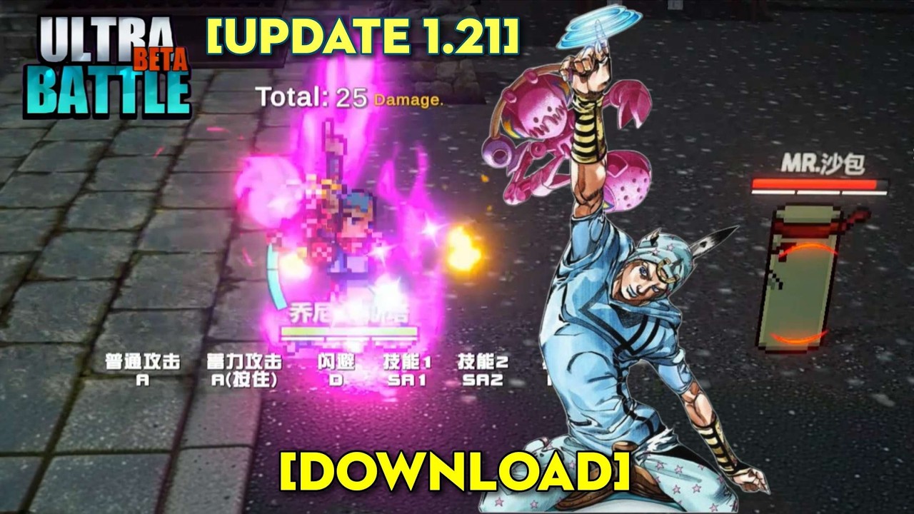 [UPDATE 1.21] Ultra Battle - 2.5D Pixel Anime Smash Bros Mobile (Android) [DOWNLOAD]
