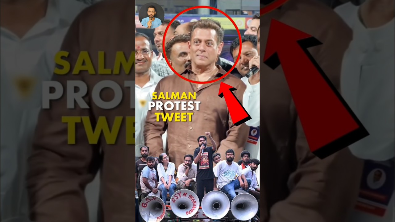 Salman Khan Supports Students Protest 🔥 | SRK & Aamir Khan Silent?#SalmanKhan #shorts #protest