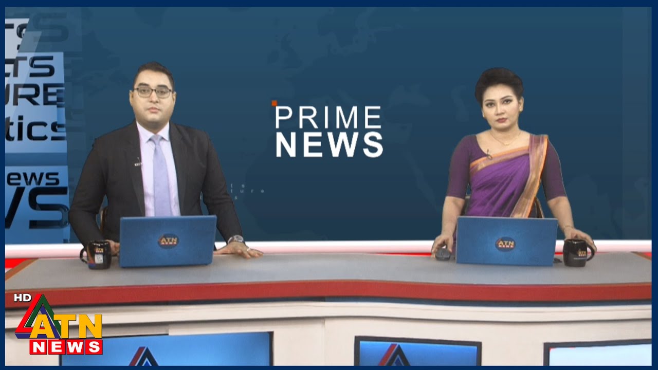 একনজরে এটিএন নিউজের সন্ধ্যা ৬টার সংবাদ | News at 6pm | ATN News Bulletin | Jan 13, 2026 | ATN News