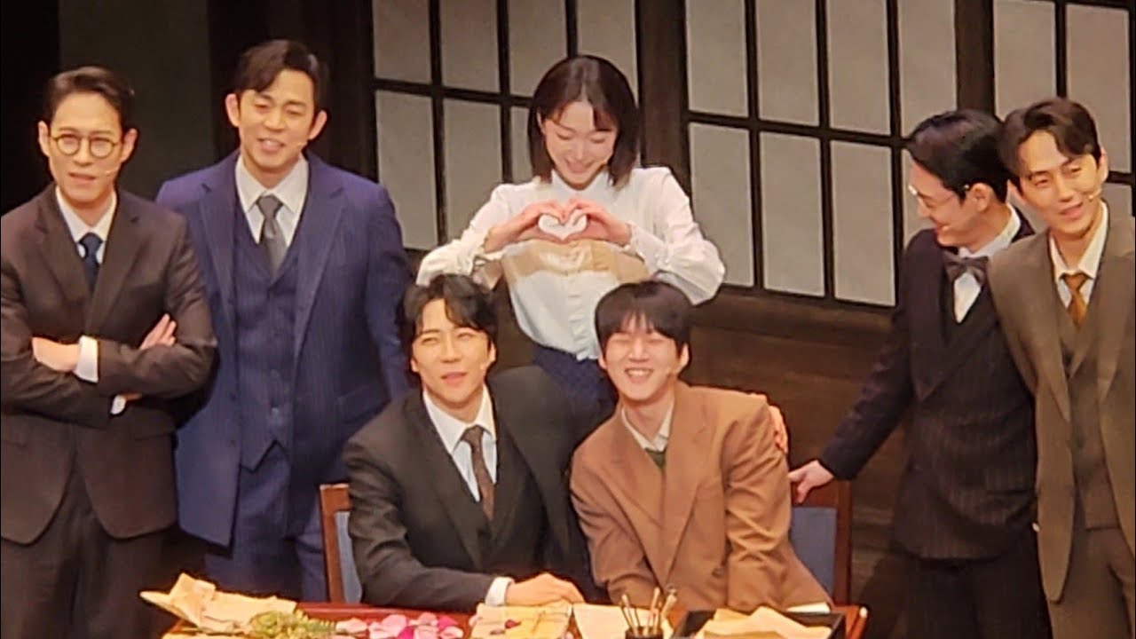 260122 뮤지컬 팬레터 커튼콜(에녹, 김리현, 김이후, 이형훈, 김지욱, 손유동, 김보현)