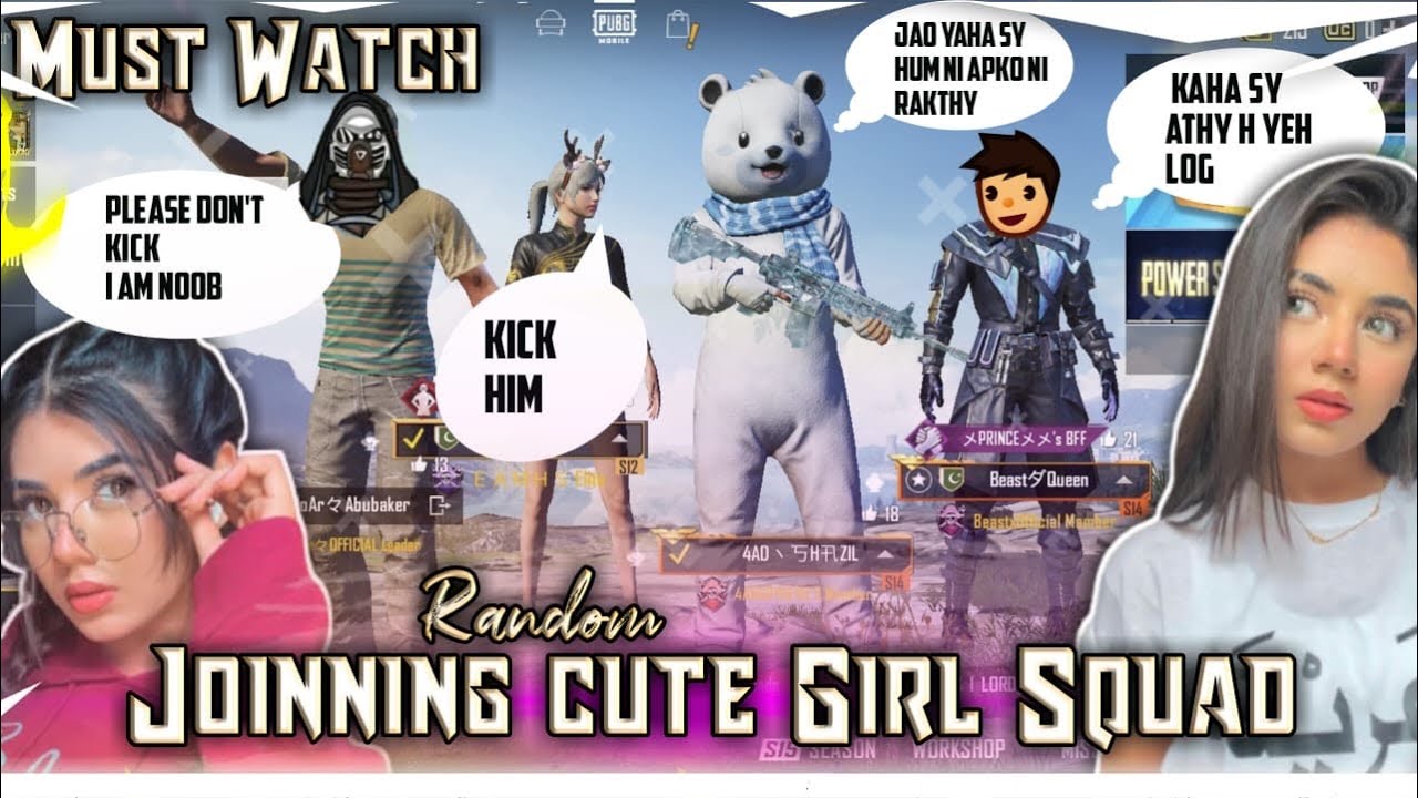 Joining Random Squad Of Naughty Conqueror Girls👩🏻‍🦳Like A Bot🤣 | 12 Kills Krna py shadi Hojygi |