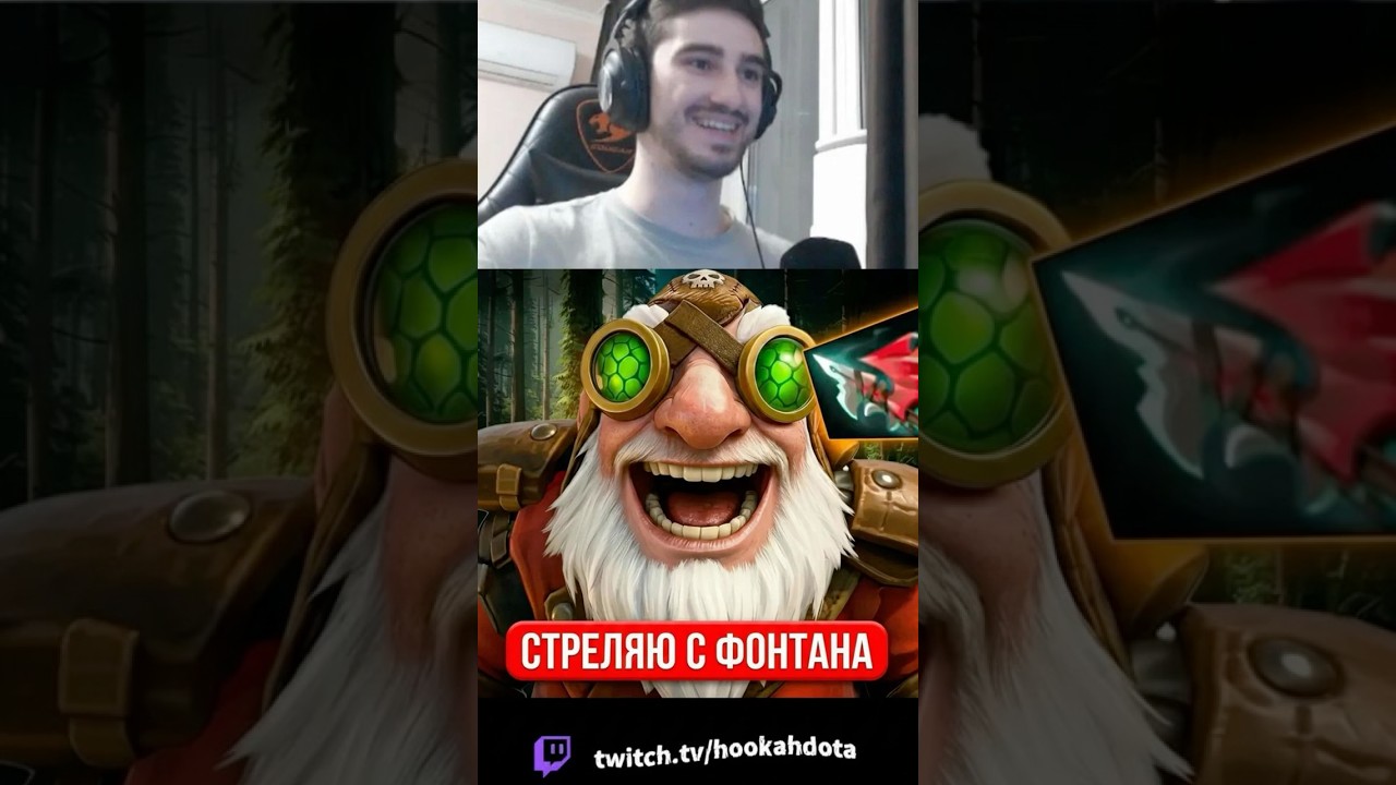 ПИКА ТЕПЕРЬ ИМБА НА СНАЙПЕРЕ!!! VALVE, ВЫ ЧТО НАДЕЛАЛИ?
