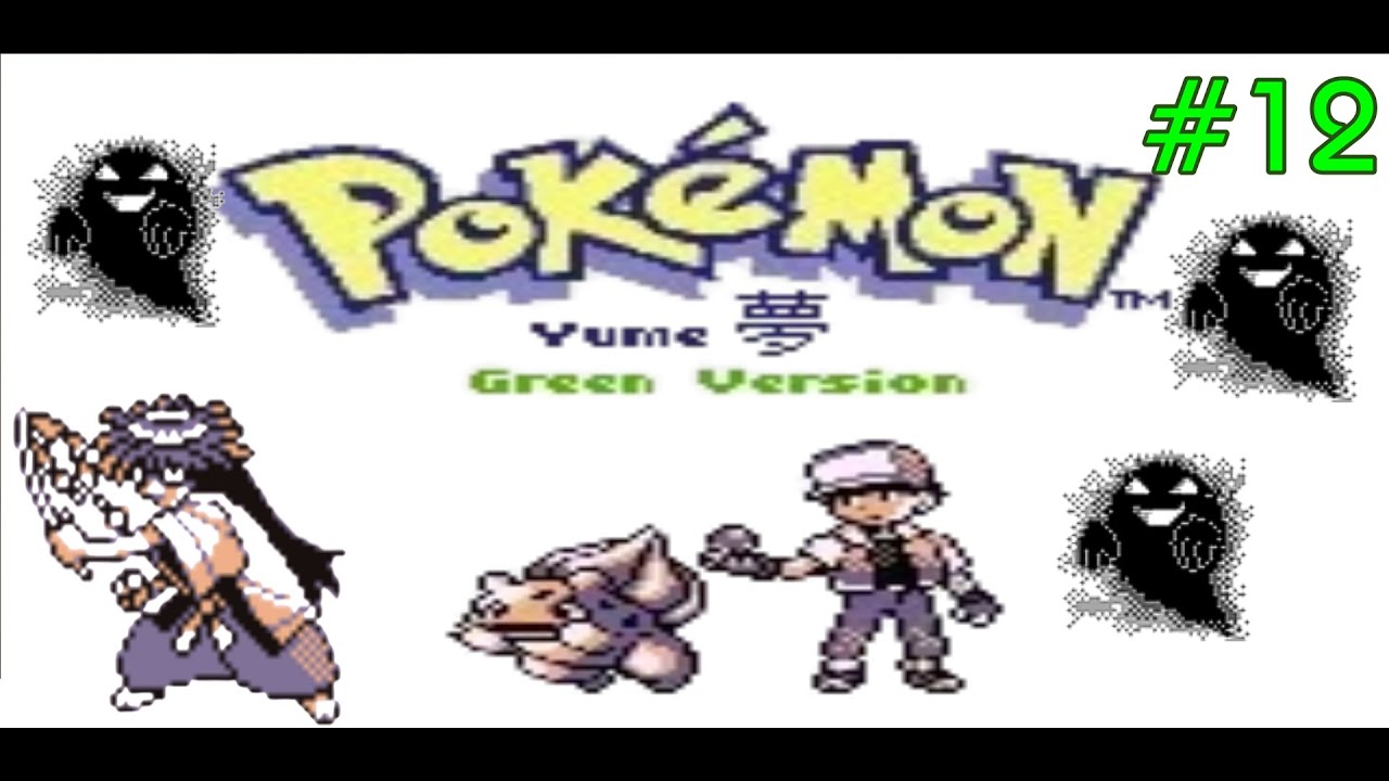 Turm der Gräber #12 ✦ Pokémon Yume Nuzlocke Green Version [500 BST Limit] Lets Play ✦