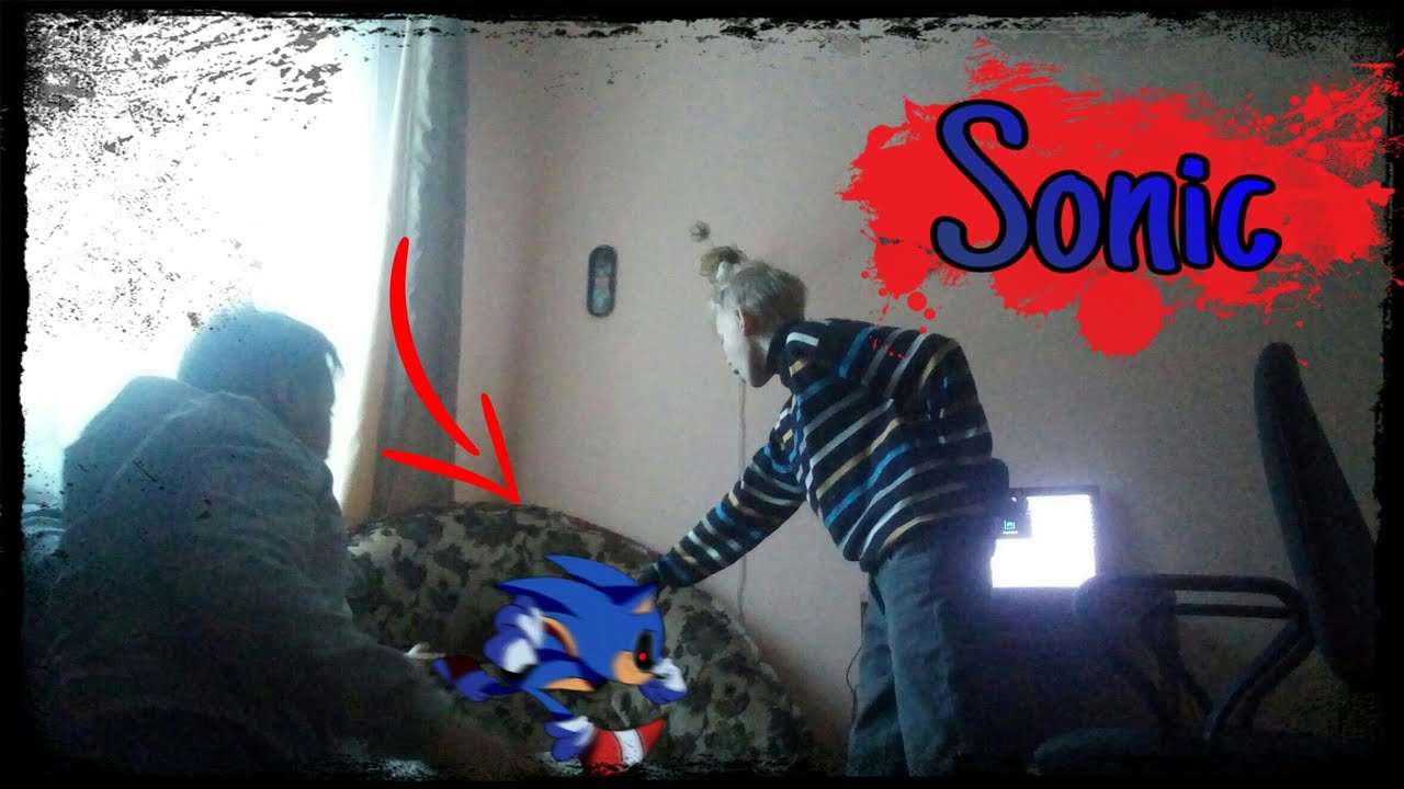 Вызов духов | Вызов SONIC666. Полная ЖЕСТЬ !!!