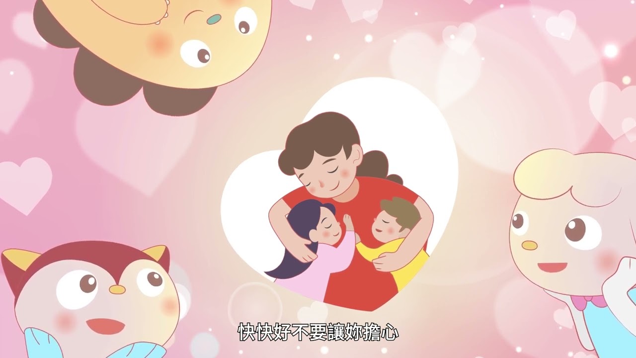 【2023新版】《媽咪》謝謝你一直都在  溫馨時刻必備歌曲 陪伴大家長大
