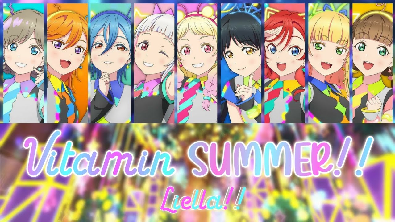Liella! - Vitamin SUMMER! / ビタミンSUMMER! (Color coded, Kan, Rom, Eng)