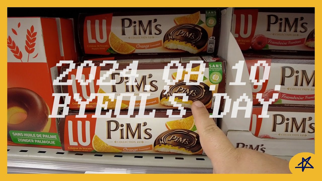 🇫🇷파리에서 한 달 살기 ㅣ 까르푸에서 장보기 ㅣ 올림픽인데 물가가..?